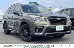 subaru forester 2021 -SUBARU--Forester 4BA-SK5--SK5-006671---SUBARU--Forester 4BA-SK5--SK5-006671-