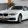bmw 3-series 2016 CFJ1744904 image 15