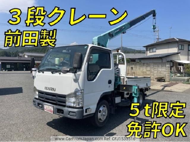 isuzu elf-truck 2011 CFJ1533516 image 1