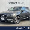 volvo xc60 2021 CFJ1893279 image 1