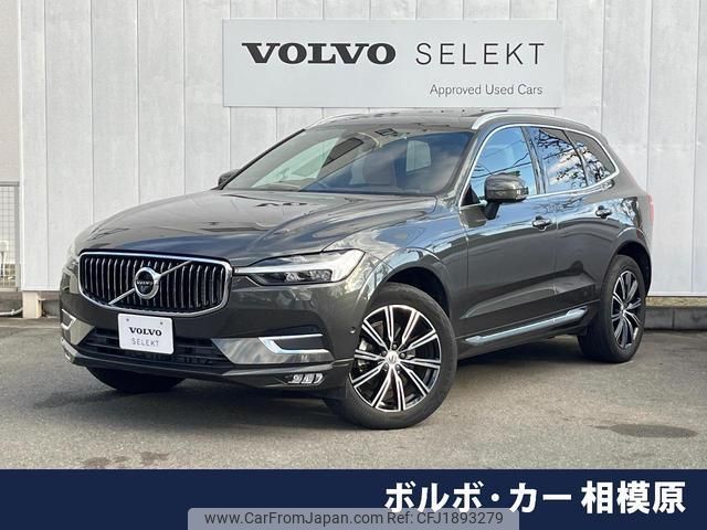 volvo xc60 2021 CFJ1893279 image 1