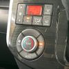 daihatsu tanto 2015 CFJ1701727 image 8
