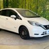 nissan note 2018 -NISSAN--Note DAA-HE12--HE12-122593---NISSAN--Note DAA-HE12--HE12-122593- image 17