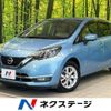 nissan note 2016 -NISSAN--Note DAA-HE12--HE12-003681---NISSAN--Note DAA-HE12--HE12-003681- image 1