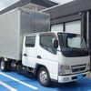 mitsubishi-fuso canter 2006 CFJ1661233 image 16