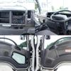 isuzu forward 2014 GOO_NET_EXCHANGE_0602526A30240719W003 image 20
