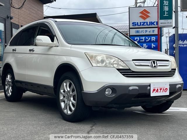 honda cr-v 2008 quick_quick_RE3_RE3-1100166 image 2