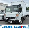 nissan atlas 2016 CFJ1549987 image 1