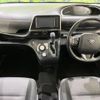 toyota sienta 2021 -TOYOTA--Sienta 6AA-NHP170G--NHP170-7243473---TOYOTA--Sienta 6AA-NHP170G--NHP170-7243473- image 2