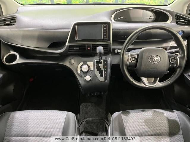 toyota sienta 2021 -TOYOTA--Sienta 6AA-NHP170G--NHP170-7243473---TOYOTA--Sienta 6AA-NHP170G--NHP170-7243473- image 2