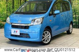 daihatsu move 2013 -DAIHATSU--Move DBA-LA100S--LA100S-0264855---DAIHATSU--Move DBA-LA100S--LA100S-0264855-