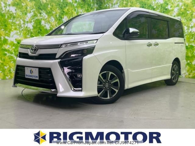 toyota voxy 2020 quick_quick_3BA-ZRR80W_ZRR80-0656887 image 1