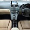 lexus hs 2014 CFJ1854730 image 18