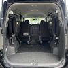 toyota voxy 2008 769235-250624145333 image 9