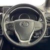 toyota voxy 2017 -TOYOTA--Voxy DBA-ZRR80W--ZRR80-0298329---TOYOTA--Voxy DBA-ZRR80W--ZRR80-0298329- image 23