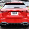 mercedes-benz b-class 2020 CFJ1668251 image 20