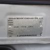 toyota corolla 2000 CFJ1749175 image 44