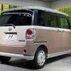 daihatsu move-canbus 2018 -DAIHATSU--Move Canbus DBA-LA800S--LA800S-0115264---DAIHATSU--Move Canbus DBA-LA800S--LA800S-0115264- image 18