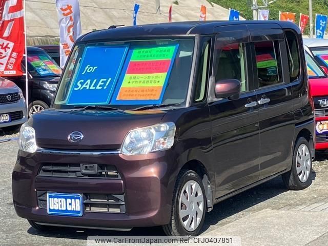 daihatsu tanto 2015 quick_quick_DBA-LA600S_LA600S-0074165 image 1