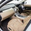 land-rover range-rover-evoque 2015 CFJ1892815 image 51