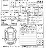toyota prius 2016 -TOYOTA--Prius ZVW50-6028149---TOYOTA--Prius ZVW50-6028149- image 3
