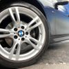 bmw 3-series 2017 -BMW--BMW 3 Series LDA-8C20--WBA8C56090NU24789---BMW--BMW 3 Series LDA-8C20--WBA8C56090NU24789- image 14