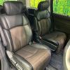 nissan elgrand 2012 CFJ1798288 image 9