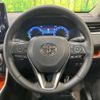 toyota rav4 2022 quick_quick_AXAH54_AXAH54-2012387 image 11