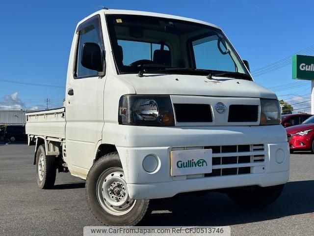 nissan clipper-truck 2009 -NISSAN--Clipper Truck GBD-U72T--U72T-0453870---NISSAN--Clipper Truck GBD-U72T--U72T-0453870- image 1