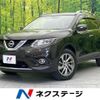 nissan x-trail 2017 CFJ1644750 image 1