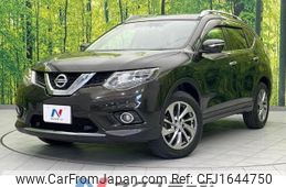 nissan x-trail 2017 CFJ1644750