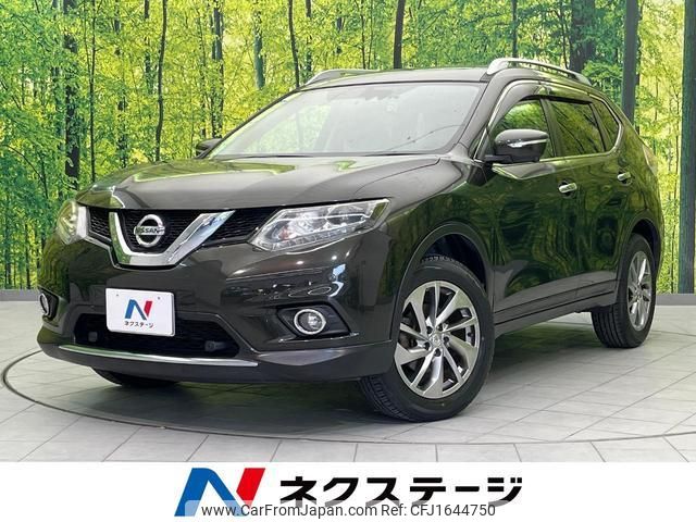 nissan x-trail 2017 CFJ1644750 image 1