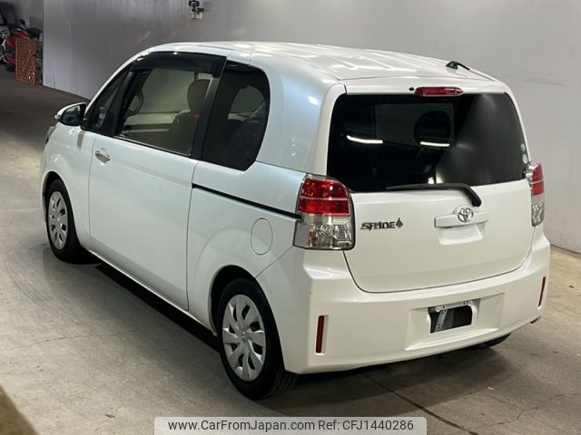 toyota spade 2015 -TOYOTA--Spade NCP141-9154841---TOYOTA--Spade NCP141-9154841- image 2