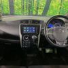 nissan dayz 2014 -NISSAN--DAYZ DBA-B21W--B21W-0115221---NISSAN--DAYZ DBA-B21W--B21W-0115221- image 2