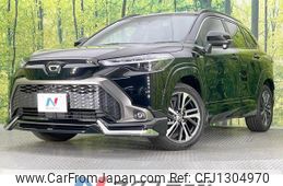 toyota corolla-cross 2024 quick_quick_MXGA10_MXGA10-1004781