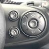 mini mini-others 2018 CFJ1551004 image 5