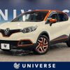 renault captur 2015 -RENAULT--Renault Captur ABA-2RH5F--VF12R401EE0708024---RENAULT--Renault Captur ABA-2RH5F--VF12R401EE0708024- image 1