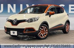 renault captur 2015 -RENAULT--Renault Captur ABA-2RH5F--VF12R401EE0708024---RENAULT--Renault Captur ABA-2RH5F--VF12R401EE0708024-