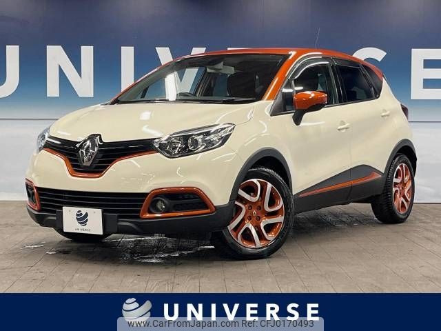 renault captur 2015 -RENAULT--Renault Captur ABA-2RH5F--VF12R401EE0708024---RENAULT--Renault Captur ABA-2RH5F--VF12R401EE0708024- image 1