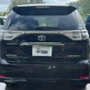 toyota estima 2013 GOO_JP_700090373030250526001 image 3