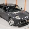 mini mini-others 2016 CFJ1848225 image 19