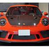 porsche 911 2016 -PORSCHE 【杉並 300】--Porsche 911 991MA175--WP0ZZZ99ZGS190607---PORSCHE 【杉並 300】--Porsche 911 991MA175--WP0ZZZ99ZGS190607- image 4