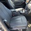 bmw 3-series 2016 -BMW--BMW 3 Series 8A20-WBA8A160X0NT97598---BMW--BMW 3 Series 8A20-WBA8A160X0NT97598- image 8