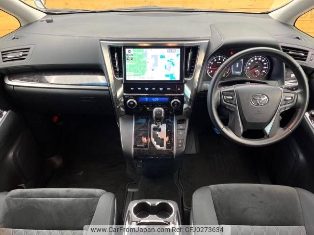 toyota alphard 2019 -TOYOTA--Alphard DBA-AGH30W--AGH30-0269981---TOYOTA--Alphard DBA-AGH30W--AGH30-0269981- image 2