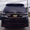 toyota vellfire 2012 CFJ1739936 image 2