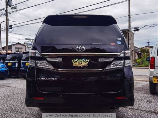 toyota vellfire 2012 CFJ1739936 image 2