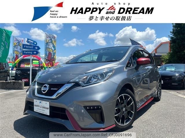 nissan note 2017 -NISSAN--Note DAA-HE12--HE12-076045---NISSAN--Note DAA-HE12--HE12-076045- image 1