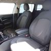 mini mini-others 2017 CFJ1703544 image 21