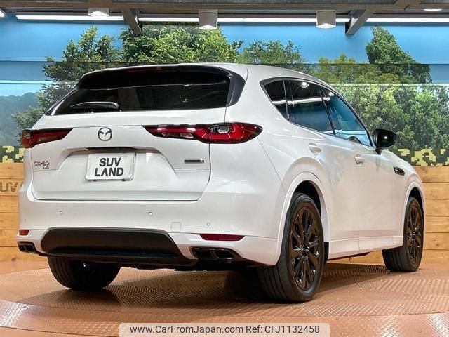 mazda mazda-others 2023 quick_quick_KH3R3P_KH3R3P-108361 image 2