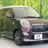 daihatsu cast 2017 -DAIHATSU--Cast DBA-LA250S--LA250S-0106147---DAIHATSU--Cast DBA-LA250S--LA250S-0106147- image 16